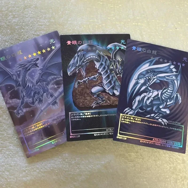 

Yu-Gi-Oh DIY Blue-Eyes White Dragon 9 Types Series Blue-Eyes Ultimate Dragon Laser Relief Craft Game Collection Card Gift