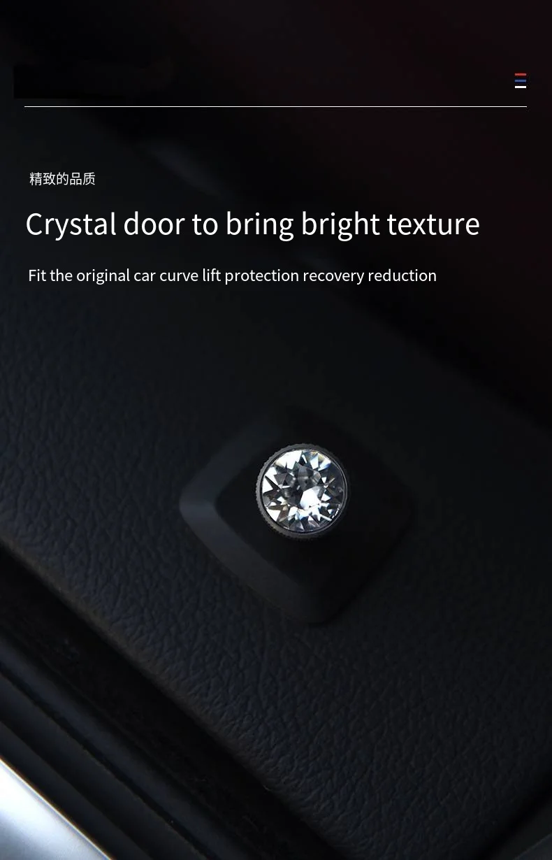 Suitable for BMW's entire range of crystal door lifting caps, door bolts, door c