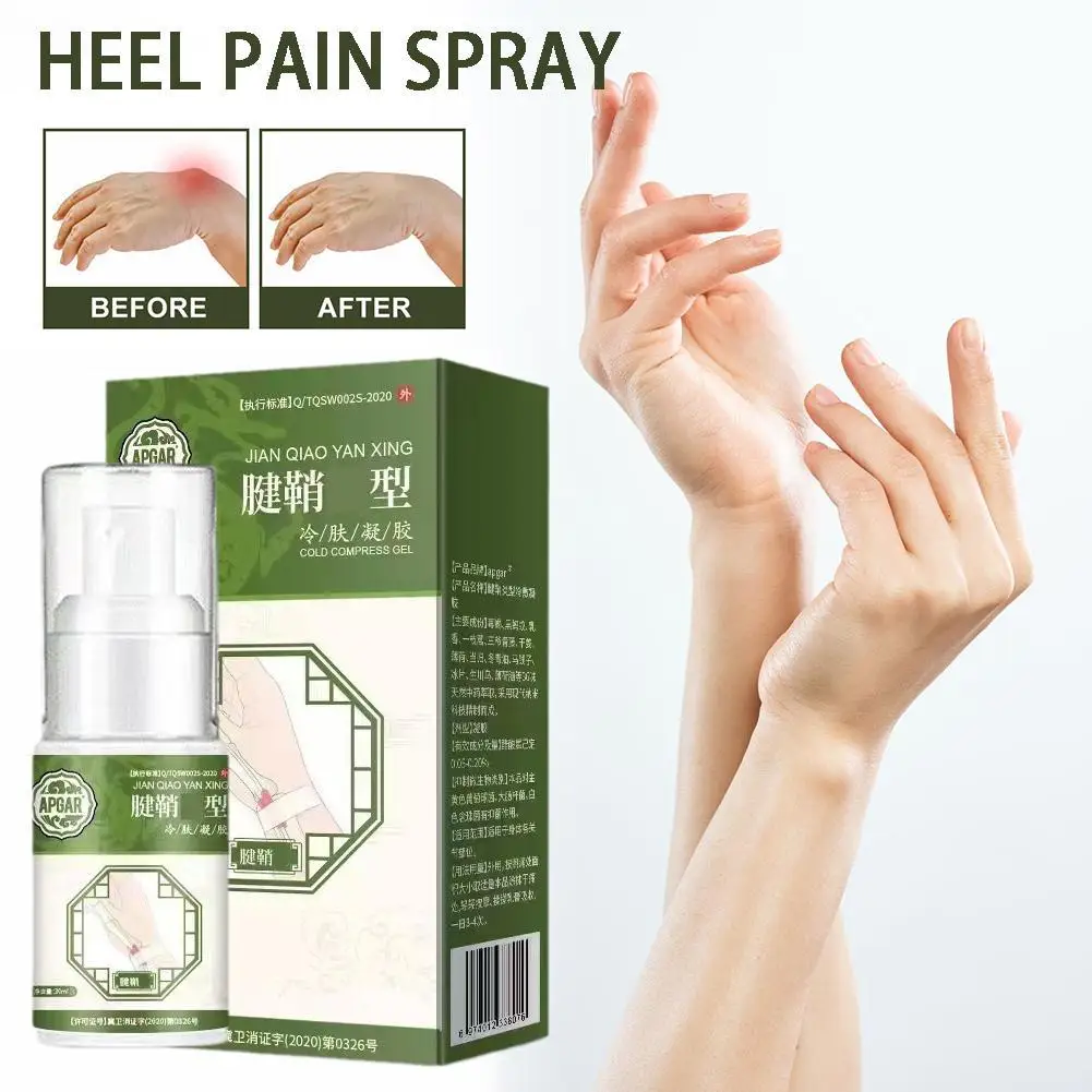 30ml Tenosynovitis Cold Compress Gel Spray Foot Joint Pain Cream Tendon Pain Cold compress Gel