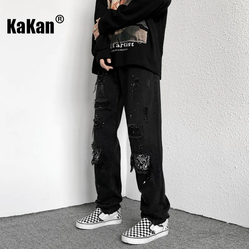Kakan - New European and American High Street Patchwork Distressed Jeans for Men, Beggar Pants with Small Legs Jeans K27-90G35