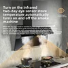 MJY large suction ultra-thin top side double suction stove range hood gas stove combination 1