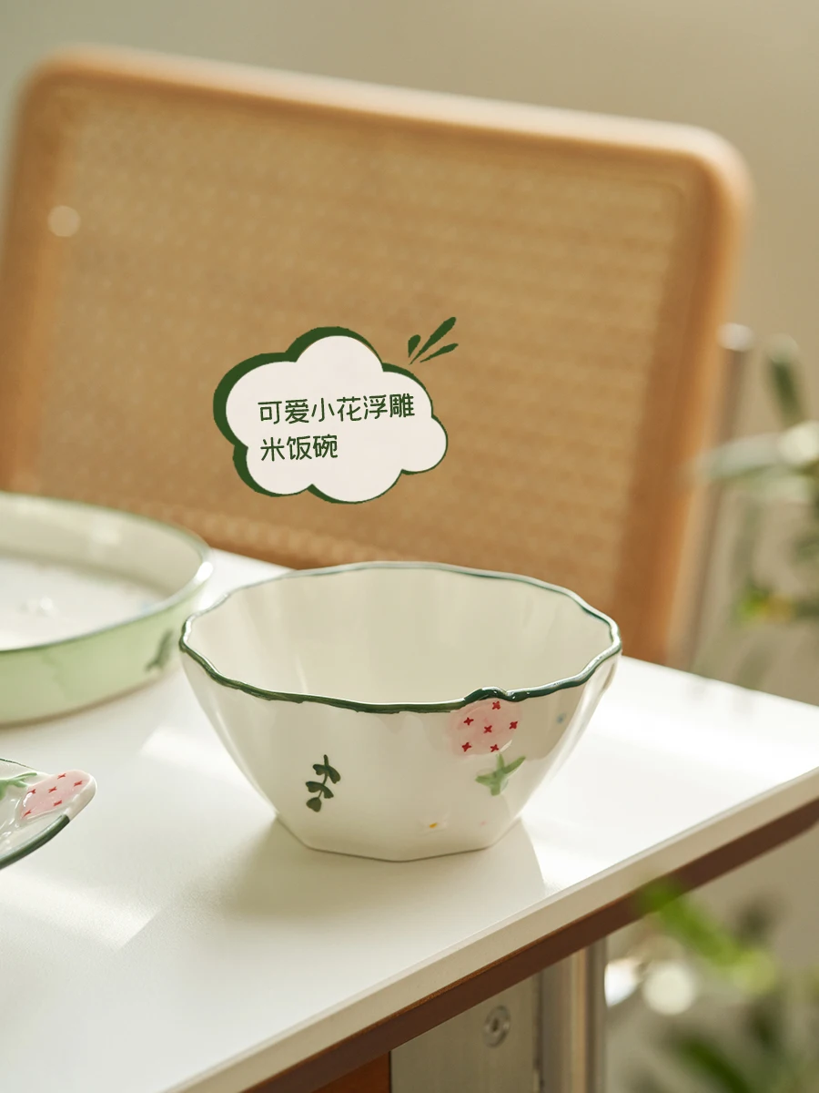 

Small fresh dish set, household dishes, ceramics, housewarming, joy gift box, giving away plates, dishes, chopsticks, wedding gi