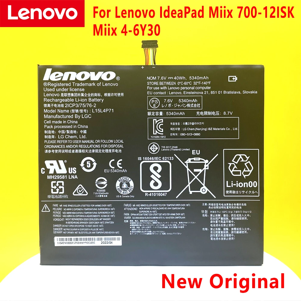 Новый оригинальный аккумулятор для ноутбука Lenovo IdeaPad Miix 700-12ISK 4-6Y30 L15L4P71 L15C4P71 |