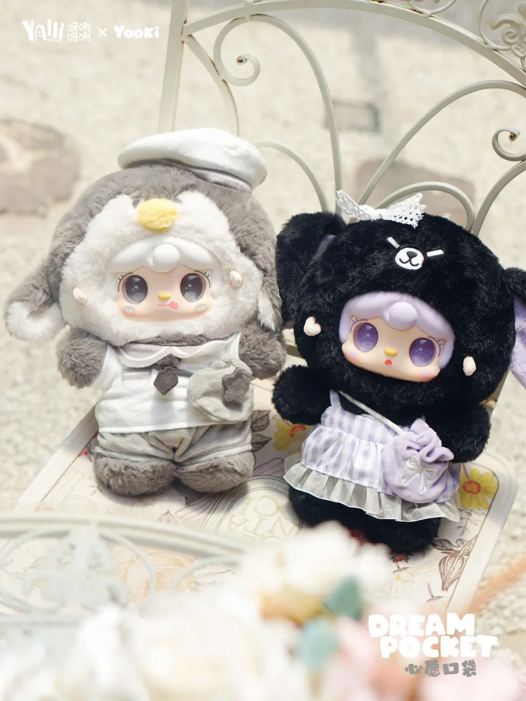 Authentic Yooki 400% V2 Wish Pocket Series Plush Blind Box