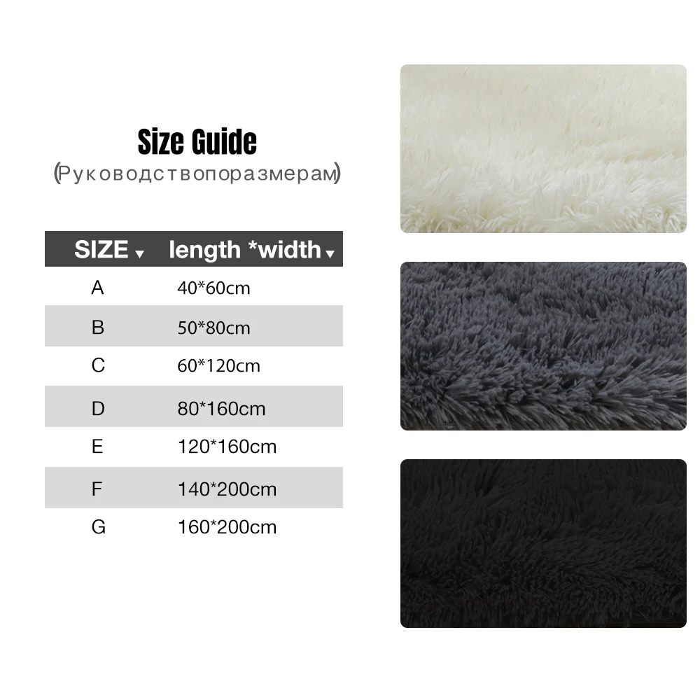 Plush Rug for Home Living Room Fluffy Carpet Thick Bed Room Decor Carpets Soft Rugs Anti-slip Floor Velvet Mat Tie Dyeing