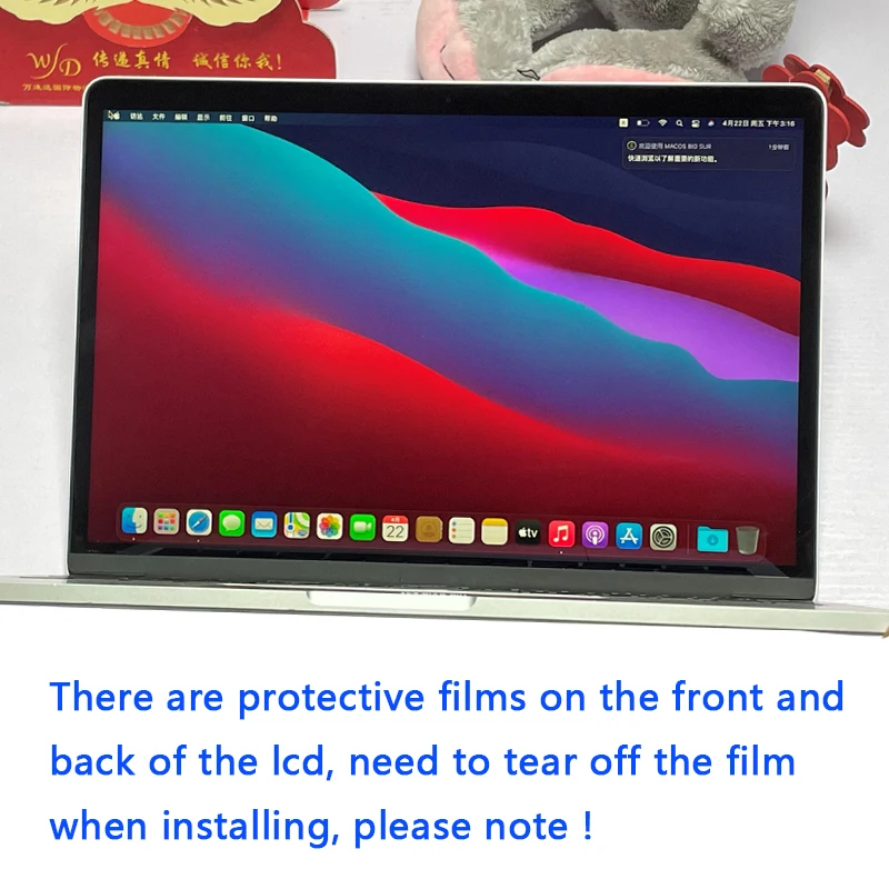 Apple MacBook Pro 13インチ A1706 LCDパネル 画面 MacBook Pro 13