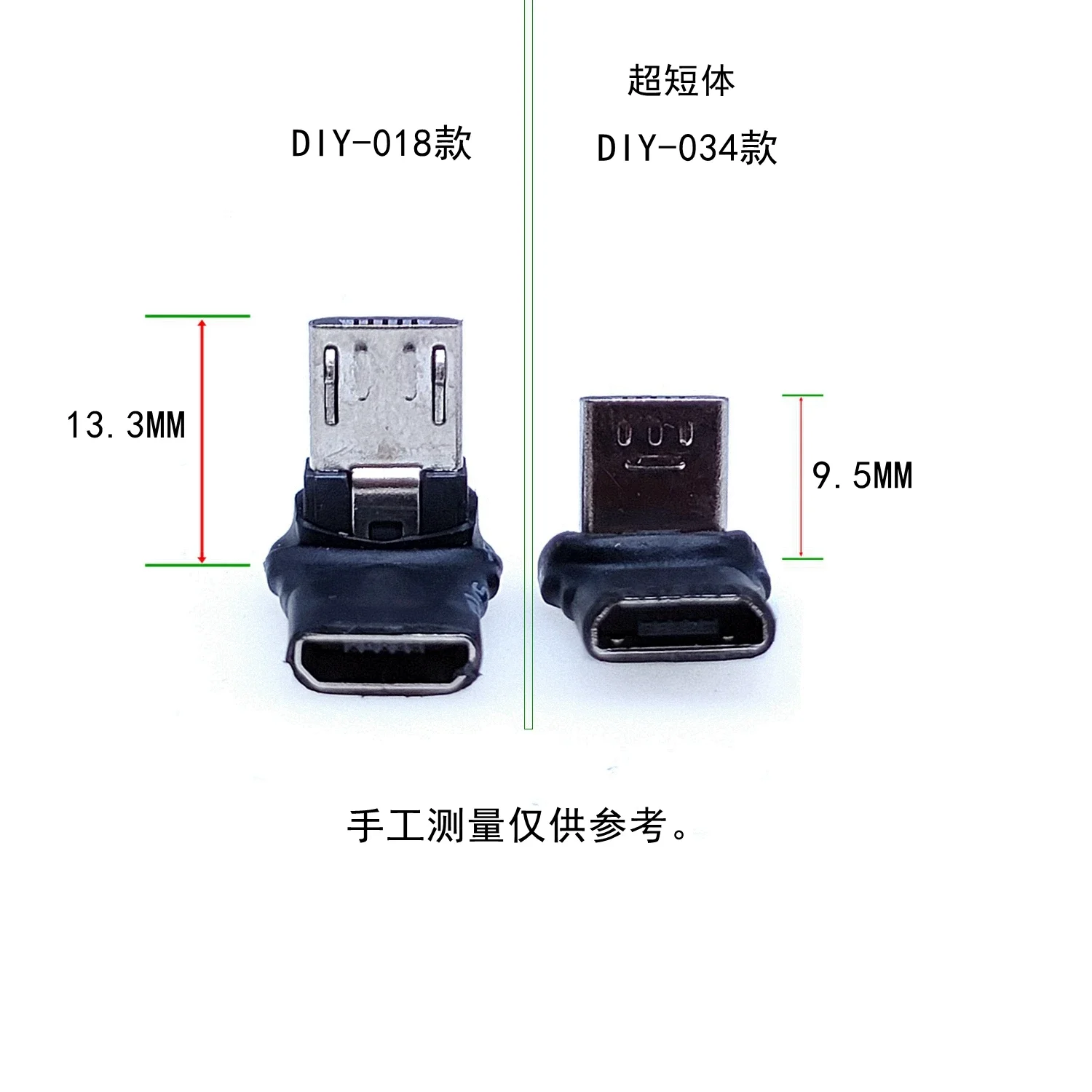 90 Degree Micro 5pin Female to Micro USB Male Data Adapter with Mini USB Connector Description Image.This Product Can Be Found With The Tag Names 90 degrees micro usb connector, Left male micro mini usb female, Micro usb female 5pin right angle