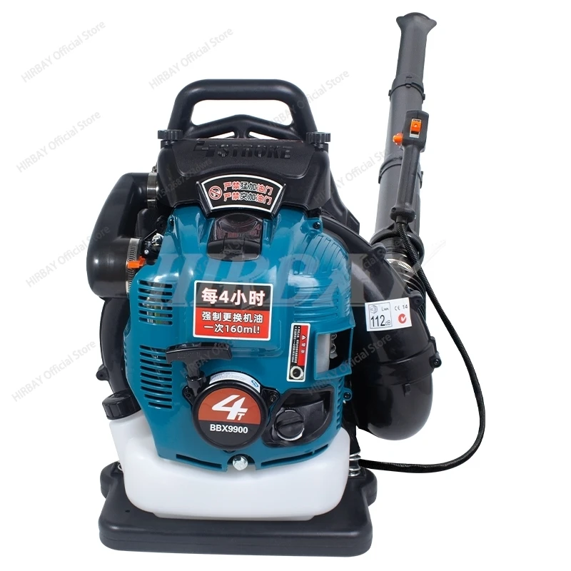Air Blower BBX9900 Four-Stroke Gasline Blower With Knapsack  Snow Plow Leaf Blower Wireless Super Powerful Machine75.6cc  Garden 5