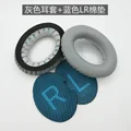 Gray blue LR