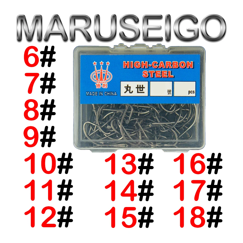 

50/100 Pcs MARUSEIGO fishhook boxed crooked mouth with barbed sharp black high carbon steel wild fishing hooks