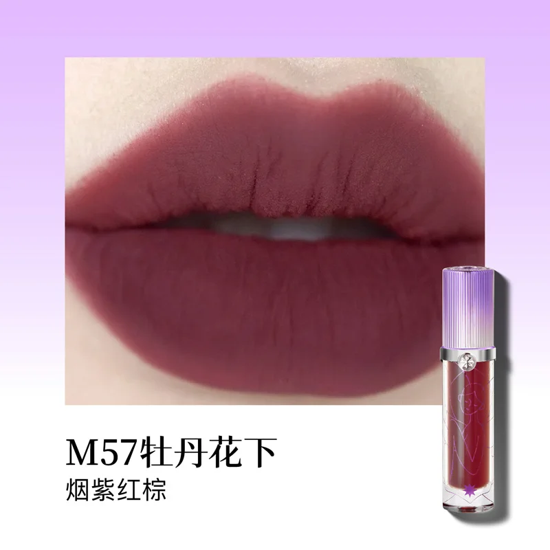 thumbnail image 1 of Girlcult Composition Lip Cream Parchment Book Plain Matte Velvet Lip Stain Not Easy to Stick Cup Gold Rush Peach Lipstick Makeup, 1 of 5