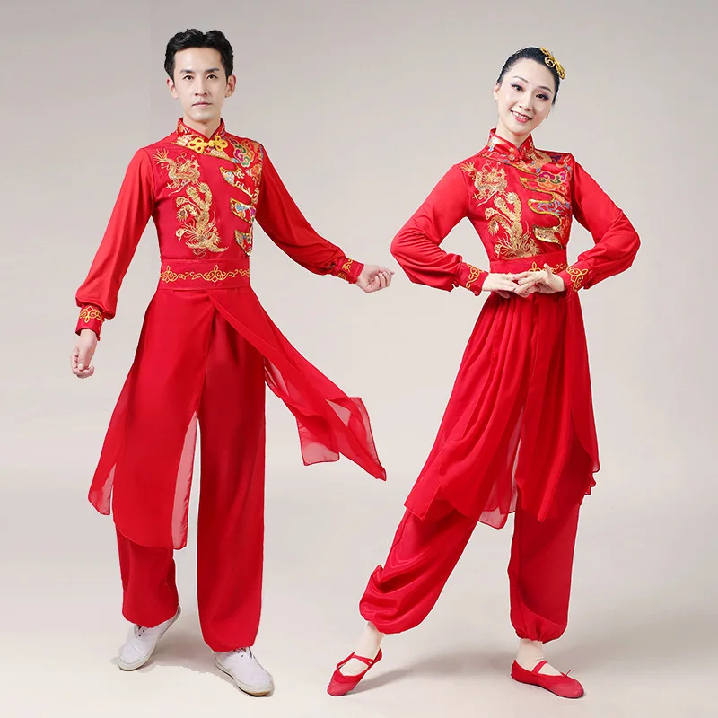 

Yangge Dance Uniform Set Ancient Chinese Clothes Men Female Chinese Red Lantern Show Costume Drum Performance Costumes
