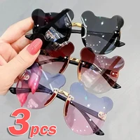 3Pcs Kids Children Sunglasses UV400 Outdoor Anti-Glare Sun Glassess Rimless Casual Bear Shape Boy Girl Eyewear 1