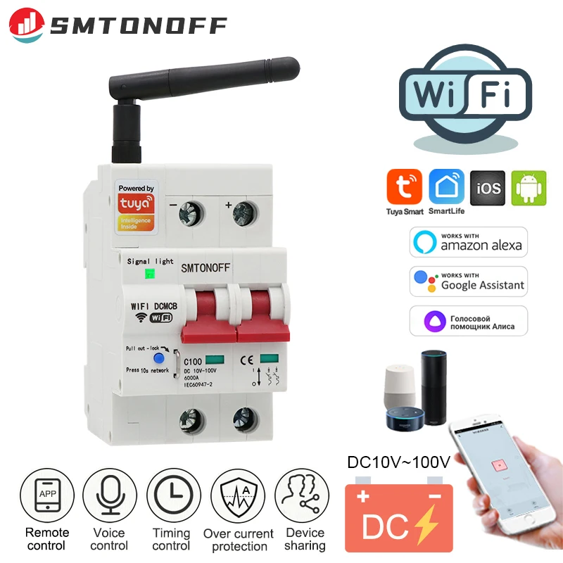 SMTONOFF Tuya Smart life WiFi DC Smart Circuit Breaker 12V 24V 48 Voverload short circuit protection with Alexa google home for Smart Home