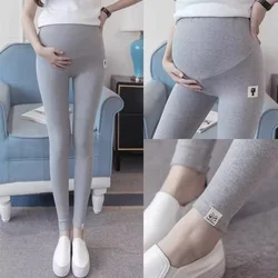 High Waist Striped Maternity Leggings - Comfortable and Stylish Pregnancy Fitness Pants - M (Gray)