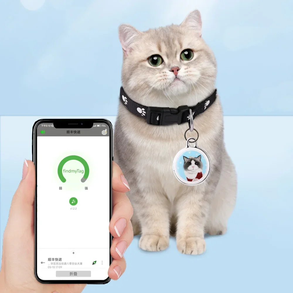 GPS Mini Pet Locator Smart Tracking Device Location Tracker Collar, Anti-lost Device Find My Pet for Dog Cat Collar Tracker