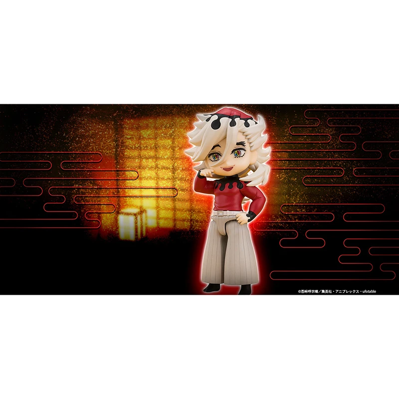 Original Bandai Figuarts mini Doma Demon Slayer Kimetsu no Yaiba