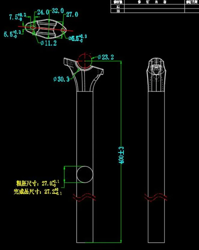 ICAN 27,2 Carbon-Sattelstütze Zero Offset SP25 0 Grad Größe 27,2 * 400 mm für Rennräder oder Kies, Carbonfaser-Sattelrohrsäule – Detail 1