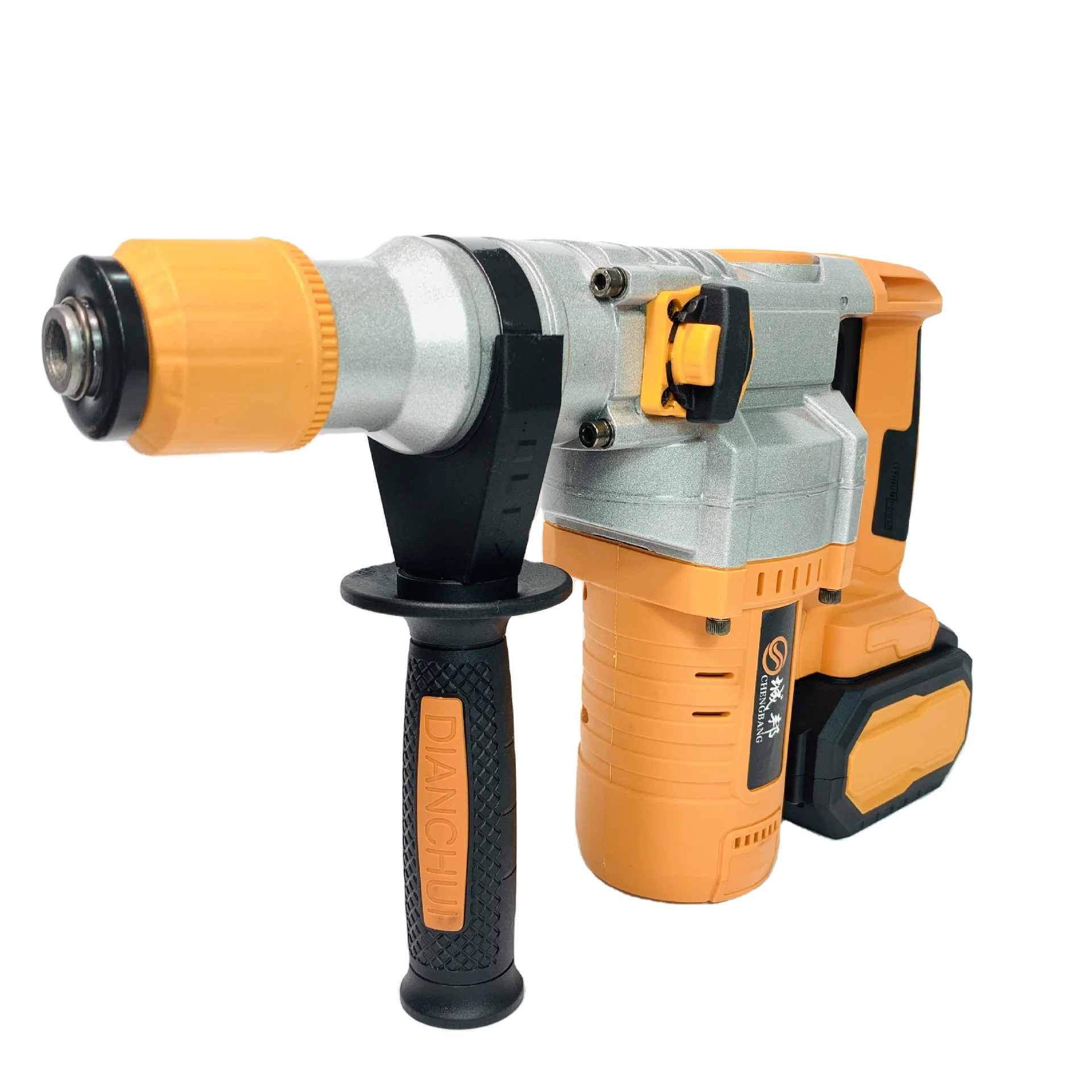 Cordless jackhammer sale
