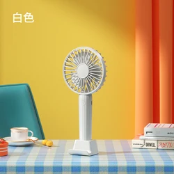Foldable Portable USB Rechargeable Neck Hanging Fan with Phone Stand - Ideal (WHITE)