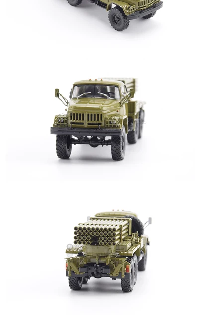 1:43 BM-21 