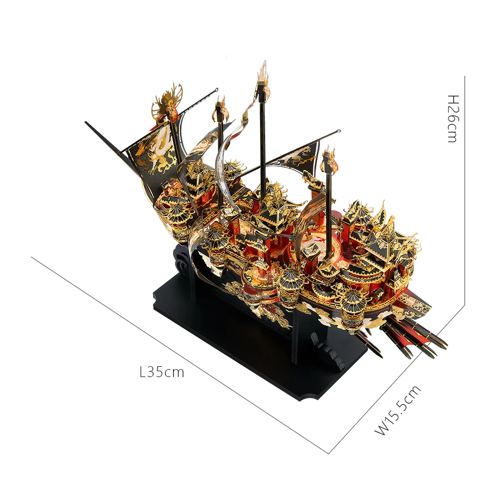 Piececool 3D Metal Puzzle The Wind Breaker Model Building Kits Jigsaw DIY Toys for Teen Adult 4
