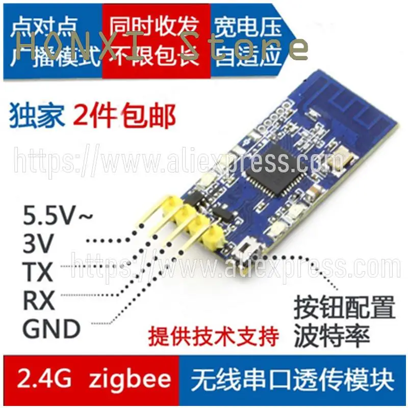 

1PCS 2.4G zigbee wireless serial data transceiver module CC2530 passthrough TTL point-to-point radio mode