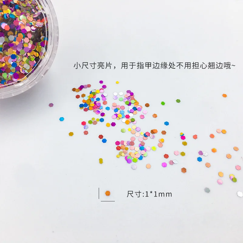 작은 크기 혼합 색상 미니 컬러 육각형 네일 반짝이 깜박이는 네일 액세서리 장식