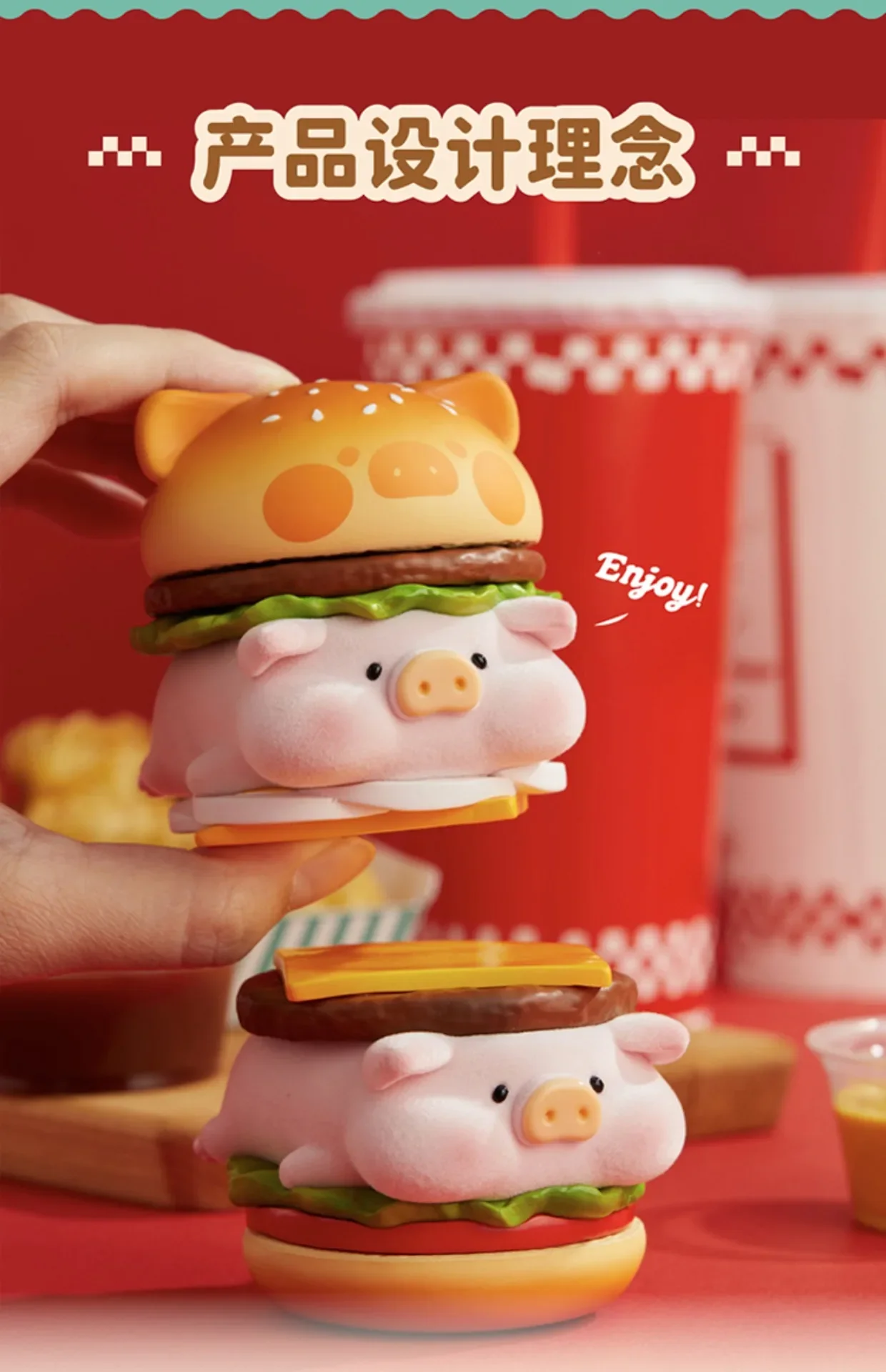 Original 52TOYS LULU THE PIGGY Hamburger Series Hanging