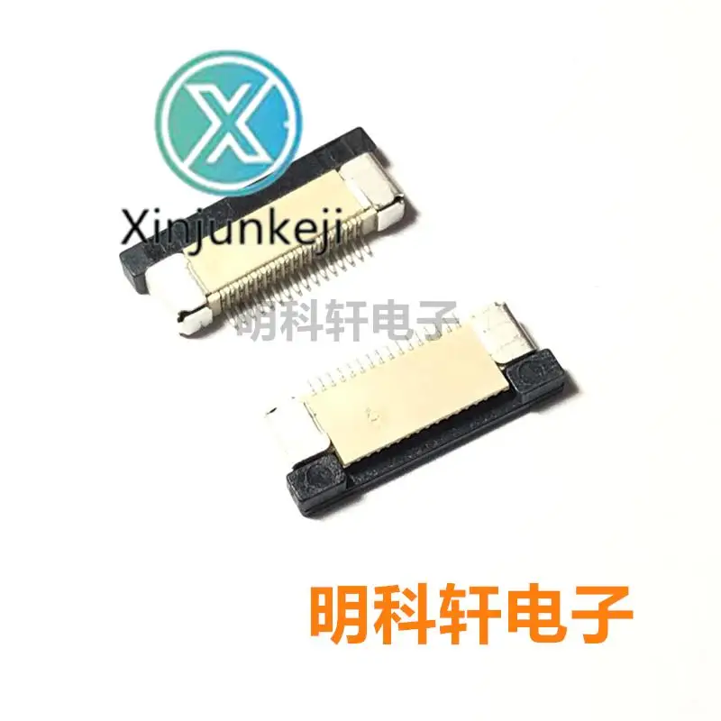 

30pcs orginal new FPC connector SMD horizontal 0.5mm pitch 16P down
