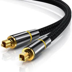 Premium Fiber Optic Digital Audio Cable for HiFi Sound Systems and Home Theater (Zinc Alloy)