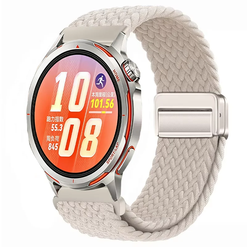 Magnetic Nylon Watch Strap – 20mm/22mm Versatile Wristband Bracelet
