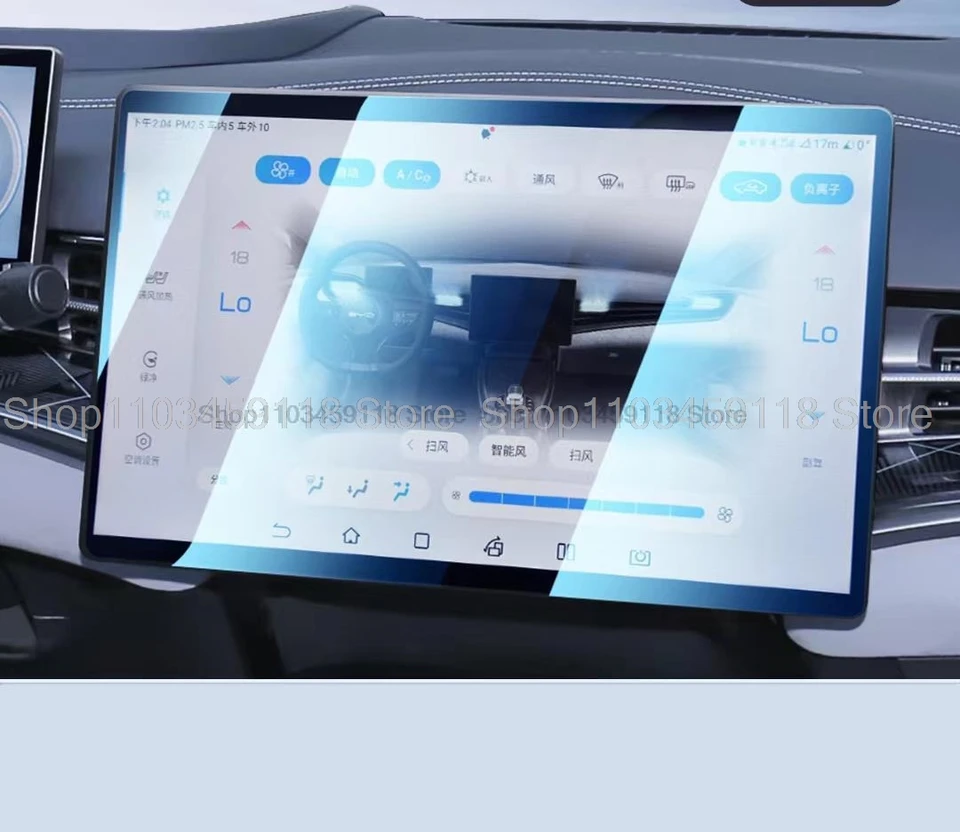 BYD SEAL U EV 15.6 inç Mat Ekran Koruyucu Multimedya Şeffaf