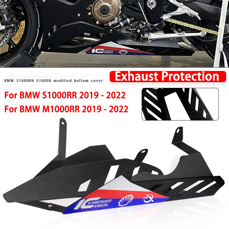 Motorcycle Exhaust Protection Guard Cover for BMW S1000RR M1000RR