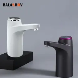 Dispenser Smart Water Pump Water Mini Barreled Water Automatic Electric Water Pump Bottle Switch Treatment Appliances Gadgets