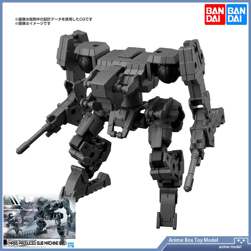 

Bandai 30 мм 1/144 Массовая продукция SUB MACHINE VER Аниме Фигурки игрушки подарок оригинальный продукт [в наличии]