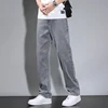 Summer Thin Men's Straight Loose Gray Jeans Soft Fabric Lyocell Fabric Light Colored Casual Pants Male Brand Trousers 3