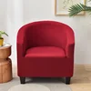 1PC Elastic Armchair Couch Cover Relax Stretch Single Seater Bath Tub Club Sofa Slipcover for Living Room Elastic Cover Washable 3