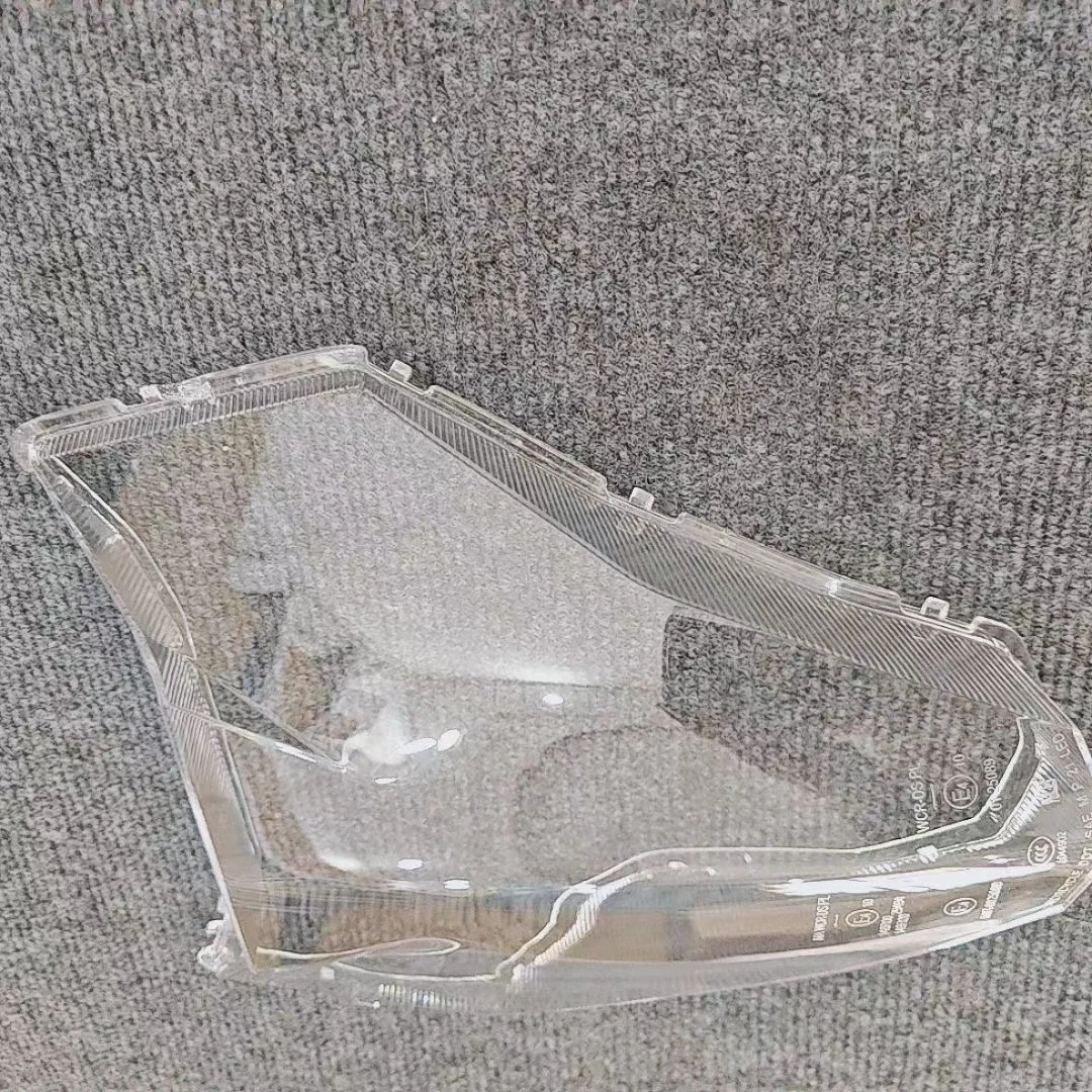 Motorcycle headlight accessories headlight lampshade glass modification parts housing FOR CFMOTO 650mt mt650
