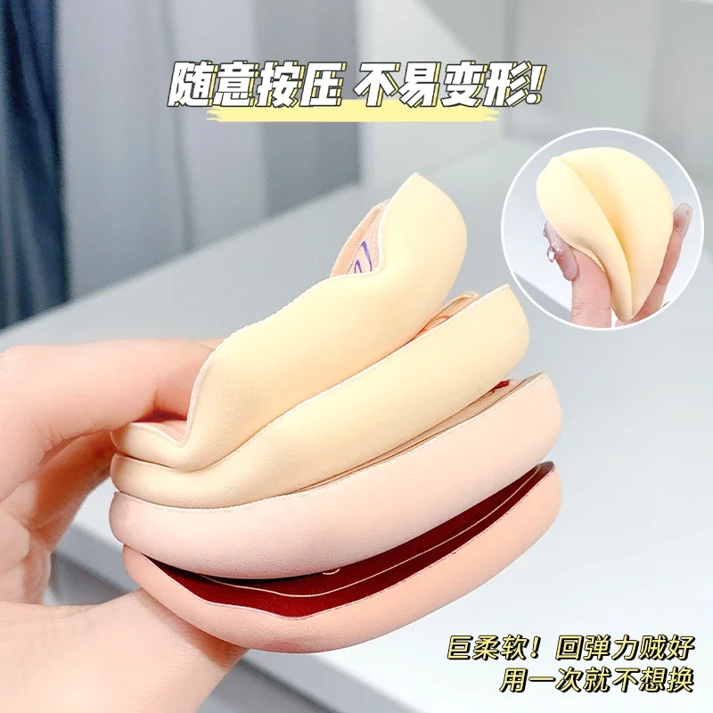 예쁜 선물 상자 파우더 퍼프 세트 4pcs 박스형 메이크업 스펀지 컨실러 부드러운 탄성 코튼 페이스베이스 메이크업 도구 화장품 퍼프