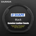 D Leather Black