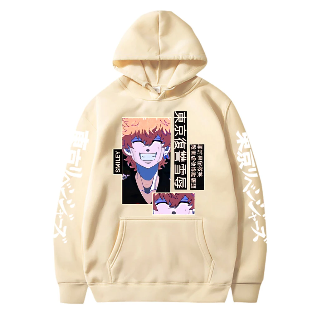 Sweatshirt Tokyo Revengers Pulli Sweatshirt Tokyo Manji Gang Felpa - Main Image