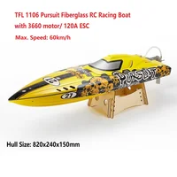 TFL 1106 Pursuit / Raider / Rocket Fiberglass Electric Brushless RC Racing Boat w/ 3660 KV2070 / KV1620 Motor /120A ESC 1