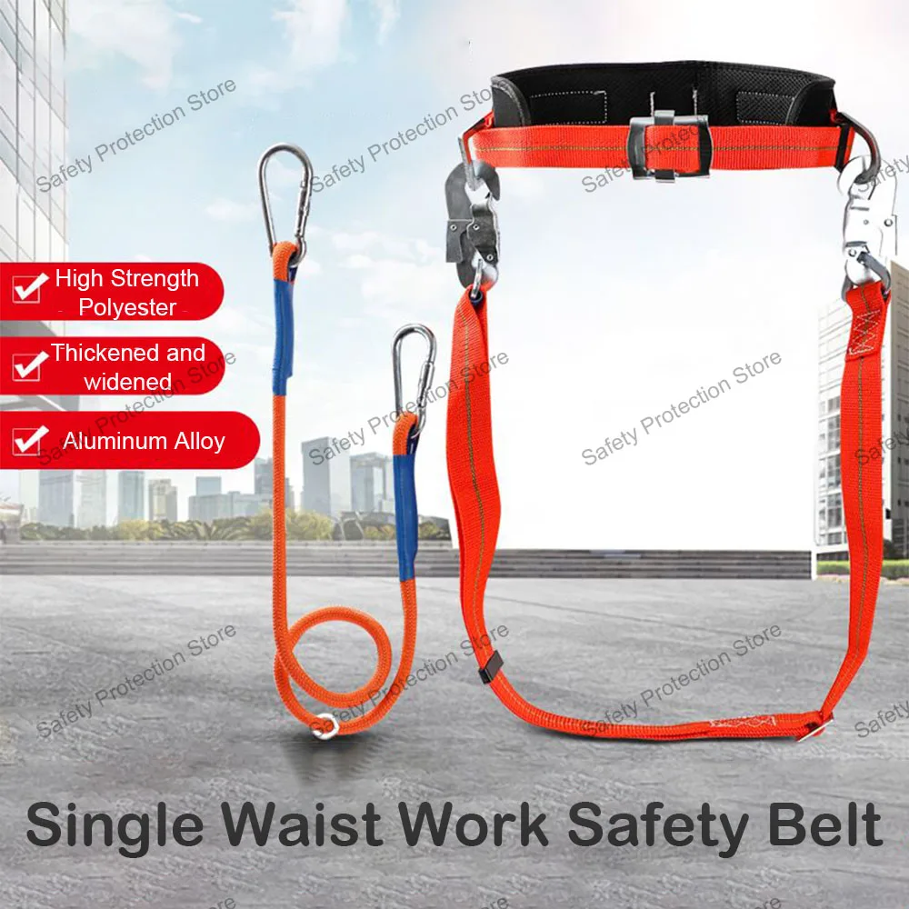 HighAltitudeWorkSafetyHarnessSingleWaistSafetyBeltFenceStrap