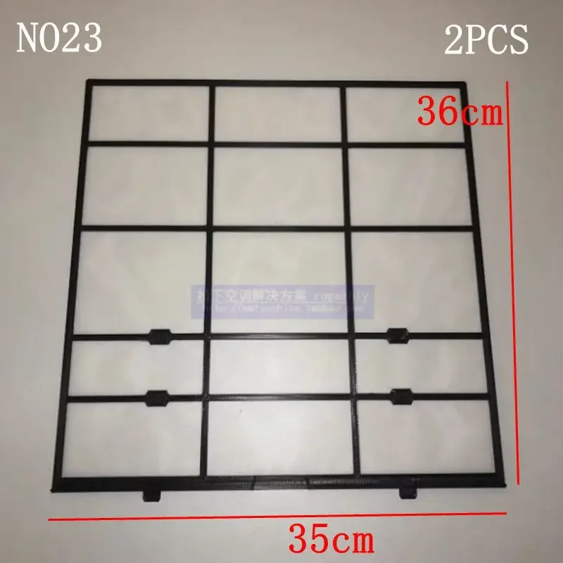 NO23 2PCS