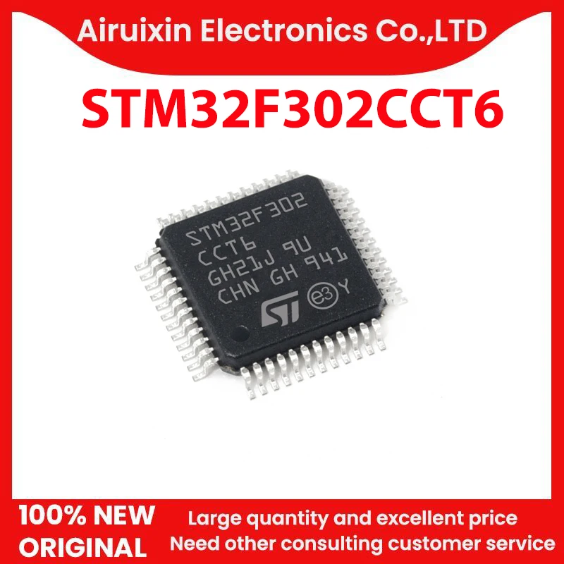 

100% новый и оригинальный STM32F302CCT6 LQFP48 1 шт./лот