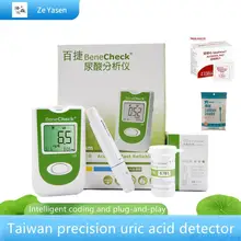 

Benecheck Automatic Meter 10pcs Test Strips and Lancets Needles Braces & Supports Cn(Origin)
