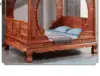 CZ Chinese Style Solid Wood Large Bed Ming Qing Classical Step Bed Rosewood Double Moon Flower Bird Vintage Frame Bed 4 CZ Chinese Style Solid Wood Large Bed Ming Qing Classical Step Bed Rosewood Double Moon Flower Bird Vintage Frame Bed 4