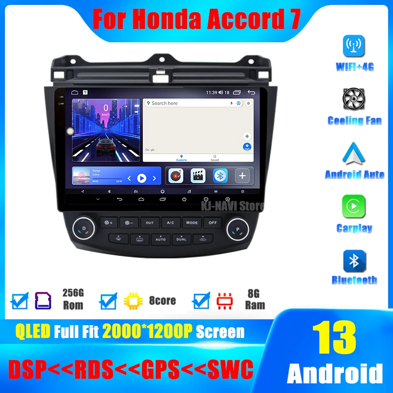 

Автомобильный радиоприемник Android 13, GPS-навигация для Honda Accord 7 CM UC CL 2003 - 2008 Bluetooth Carplay Stereo 4G WIFI DSP, Беспроводное видео