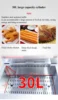 220V 30L Commercial Electric Fryer Potato Tower Machine French Fries Fritters Deep Fryer Frying Machine With Oil Drain Faucet 6
